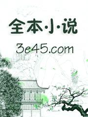 [排球同人] 西谷同学与人鱼公主封面